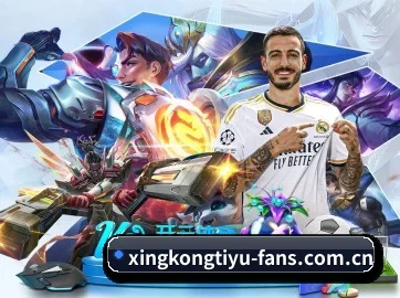 星空内容导航 APP
